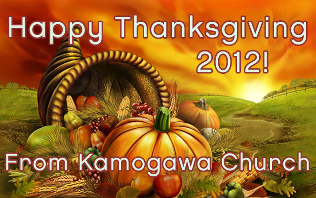 happy-thanksgiving-2012