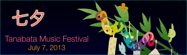 Tanabata Music Festival, July 7, 2013